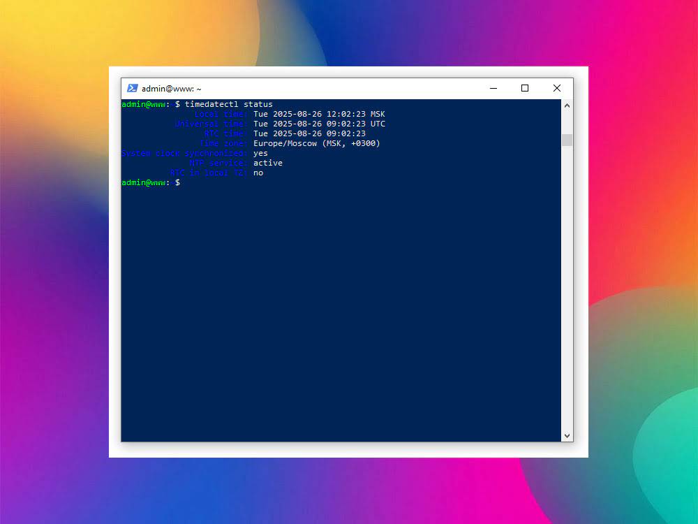 Проверка времени и часового пояса в Ubuntu через timedatectl Проверка времени и часового пояса в Ubuntu через timedatectl