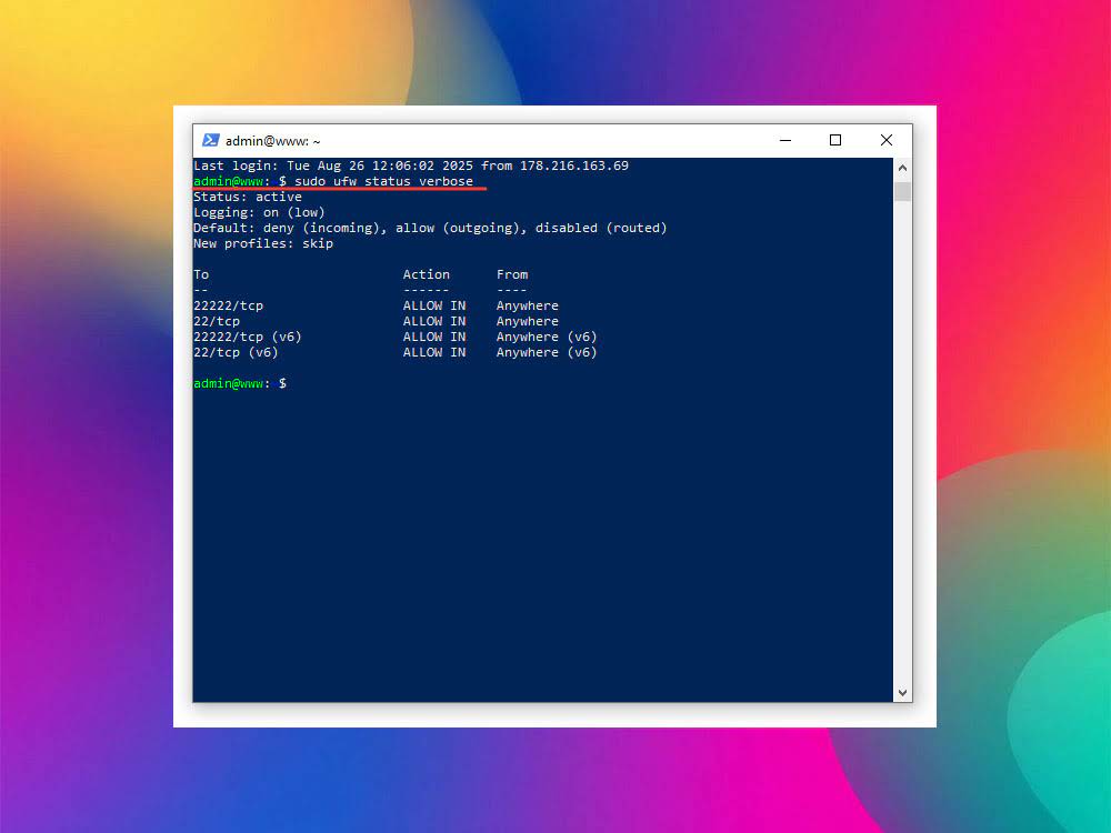 Проверка статуса UFW в Ubuntu Проверка статуса UFW в Ubuntu