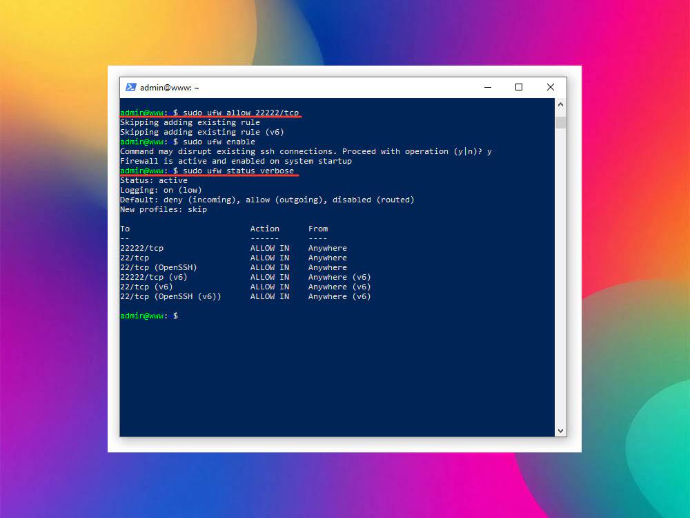 Разрешение SSH и включение UFW в Ubuntu Разрешение SSH и включение UFW в Ubuntu