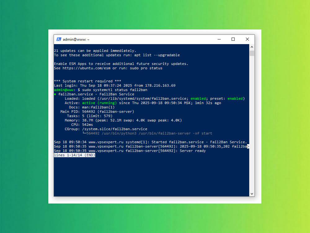Проверка статуса Fail2Ban в Ubuntu Проверка статуса Fail2Ban в Ubuntu