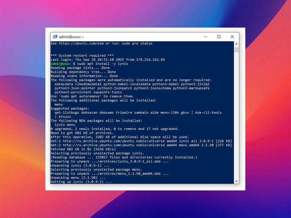 Установка Lynis в Ubuntu Установка Lynis в Ubuntu