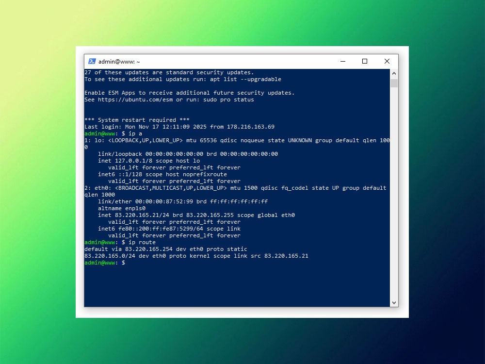 Проверка маршрутов ip route