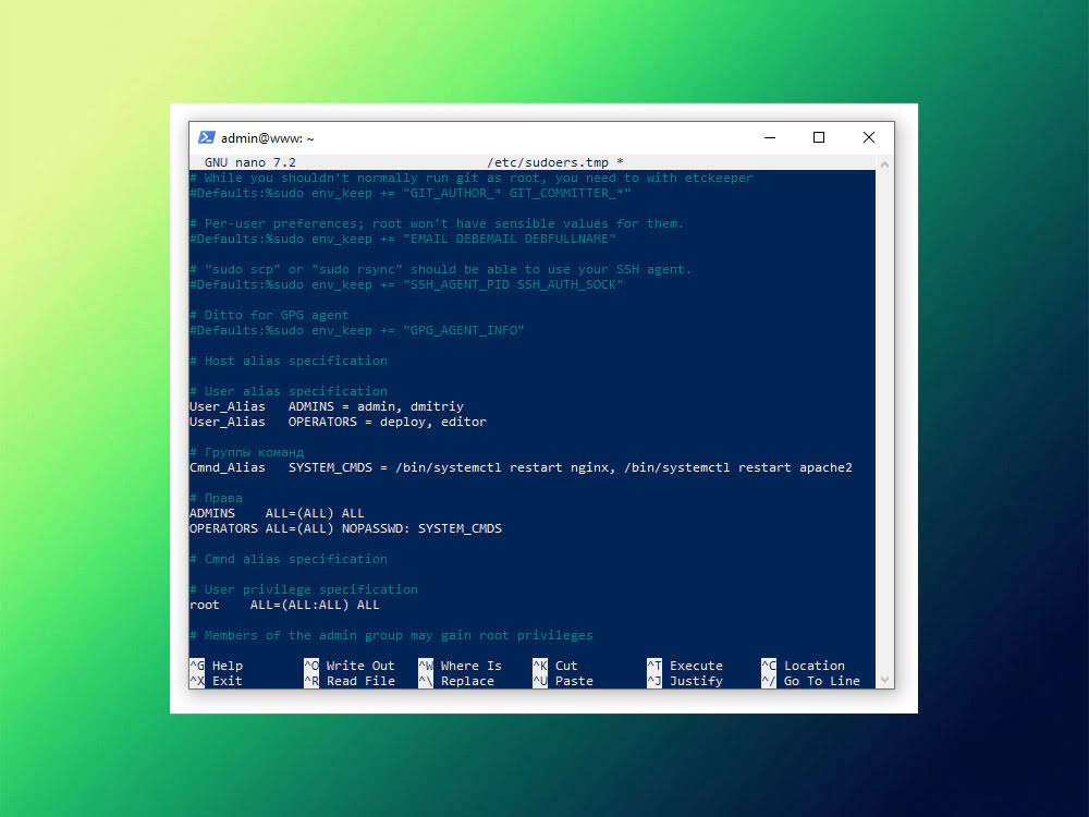 Использование алиасов в sudoers