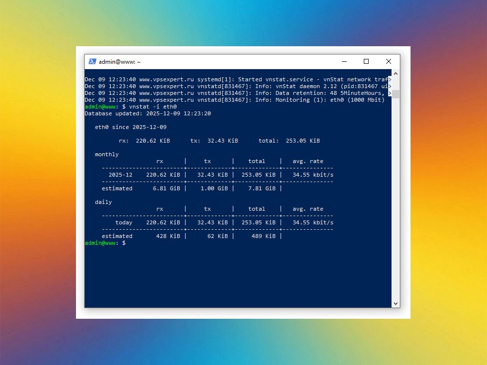 Статистика трафика с vnstat