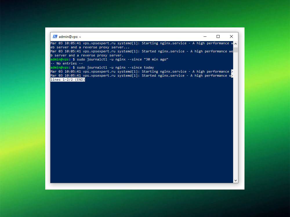 Просмотр логов сервиса через journalctl -u nginx